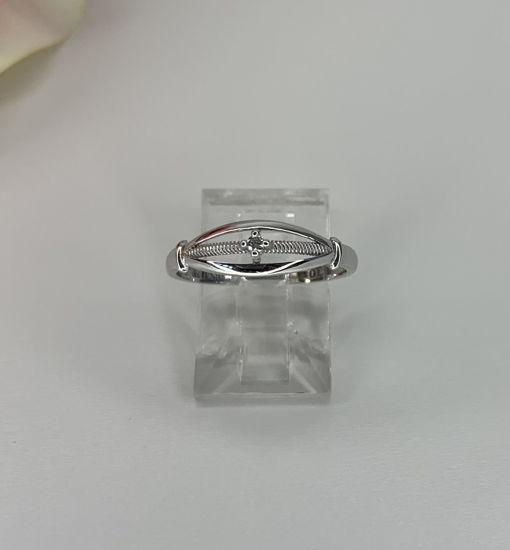 Image sur Bague en or blanc 10KT avec un diamant