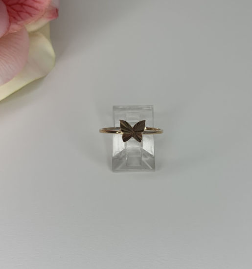 Image sur Bague en or rose 10KT avec papillon